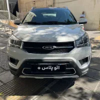 ام وی ام x22 mvm اسپورت اکسلنت مدل ۱۴۰۰ نقدو اقساط
