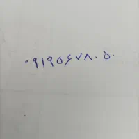 فروش سیم کارت