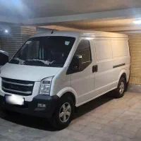 ون اینرودز صفر