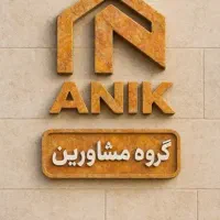 فروش-فوری-واحد-فول-اکازیون-90-متری-شهرک-امیرکبیر