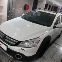 اچ سی کراس ۹۸