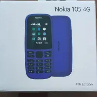 فروش انواع گوشی ساده اصلی|موبایل|شاهرود, |دیوار