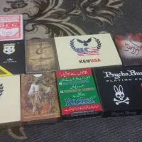 پاسور پاستور ورق