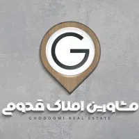 250-متر-سه-خواب-خلدبرین