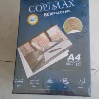 کاغذ کپی مکسa4