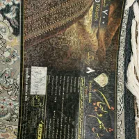 فرش|فرش|خوانسار, |دیوار