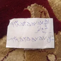 فروش خط ایرانسل دائمی و اعتباری