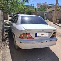 فروش خودرو سمند