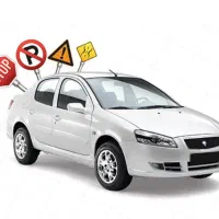 آموزش رانندگی