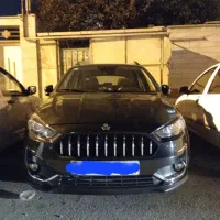 اطلس مشکیG