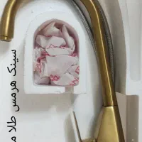 فروش شیرآلات ساختمانی|لوازم سرویس بهداشتی|اصفهان, خلجا|دیوار