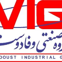 نظافتچی