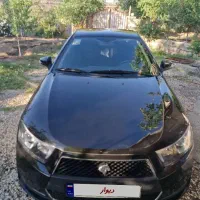 دناپلاس