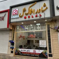 اجاره-آپارتمان-شیک-متراژ-بالا