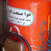 پمپ باد ۲۵۰