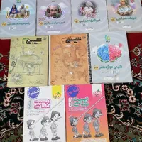 کتاب تست|کتاب و مجله آموزشی|اهواز, پردیس دو|دیوار