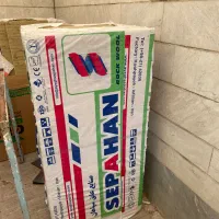 پشم سنگ