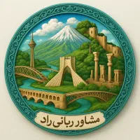 ۱۱۰ متر کلید نخورده تجهیز سازنده برند خریدی مطمئن