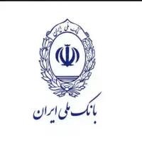 وام بانک ملی ۴٪