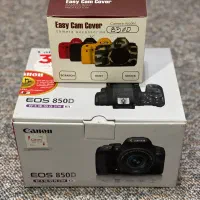 کانن ۸۵۰ دی کم کار|دوربین عکاسی و فیلم‌برداری|رشت, حاجی آباد|دیوار