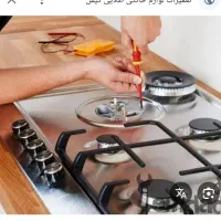 نصب وتعمیر انواع اجاق گاز وهود