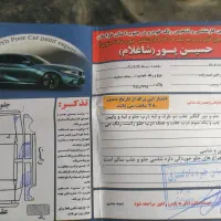 جک j3مدل 93درحد|خودرو سواری و وانت|تربت‌حیدریه, میدان مرکزی|دیوار