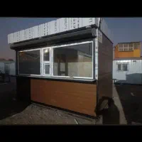 تولیدکانکس|مصالح و تجهیزات ساختمان|خاوران, |دیوار