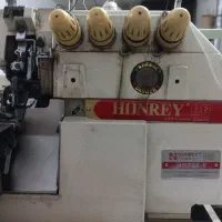 سردوز پنج نخ موتور بزرگ