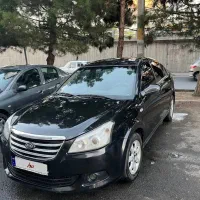 ۵۵۰ مدل ۹۵ اوتومات