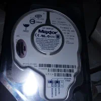 هارد مکستور