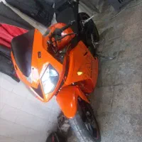 دایلیم 250