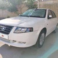 سورن پلاس دوگانه‌سوز