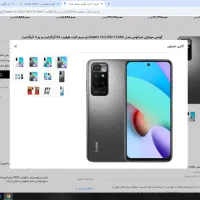 گوشی شیایومی نوت 10