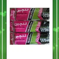 کارگر ساده افغان