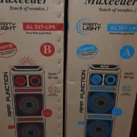 سینمای  خانواده  نو همراه  گارانتی