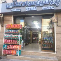 مغازه ۴۰ متر فروش و معاوضه