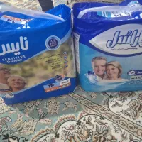 پوشک نایس وپاراسل