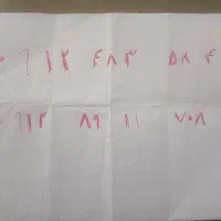 سیم کارت کد۴وکد۸فروشی