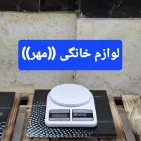 ترازو  وزنکشی کمری آشپزخانه باشگاه باارسال