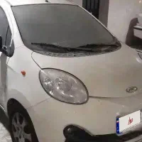 ام وی ام مدل ۱۱۰مدل ۹۵