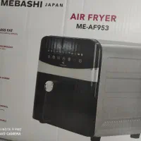 سرخ کن بدون روغن مباشی