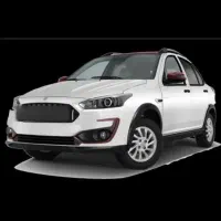 حواله اطلسs