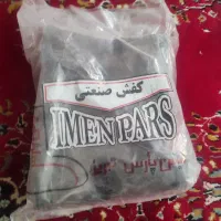 پوتین نو سایز۴۲