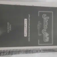 کتاب نقش معدل هر ۴ درس تخصصی تجربی