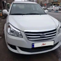 ام وی ام MVM 550