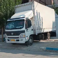 باربری و اساس کشی