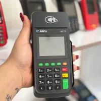 فروش وتعمیرات کارتخوان تغییرماژول دستگاه۲جی به ۴جی