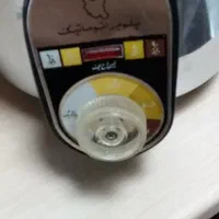 پلو پز  پارس  اتوماتیک