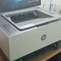 پرینتر لیزری اچ پی مدل neverstop laser 1000w|پرینتر، اسکنر، کپی، فکس|تهران, استخر|دیوار