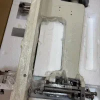 دایماکو